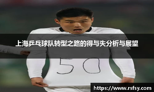 雷火电竞亚洲官网