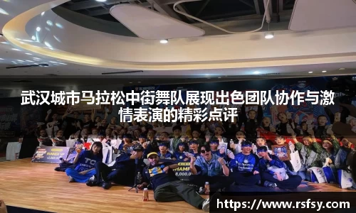 雷火电竞亚洲官网